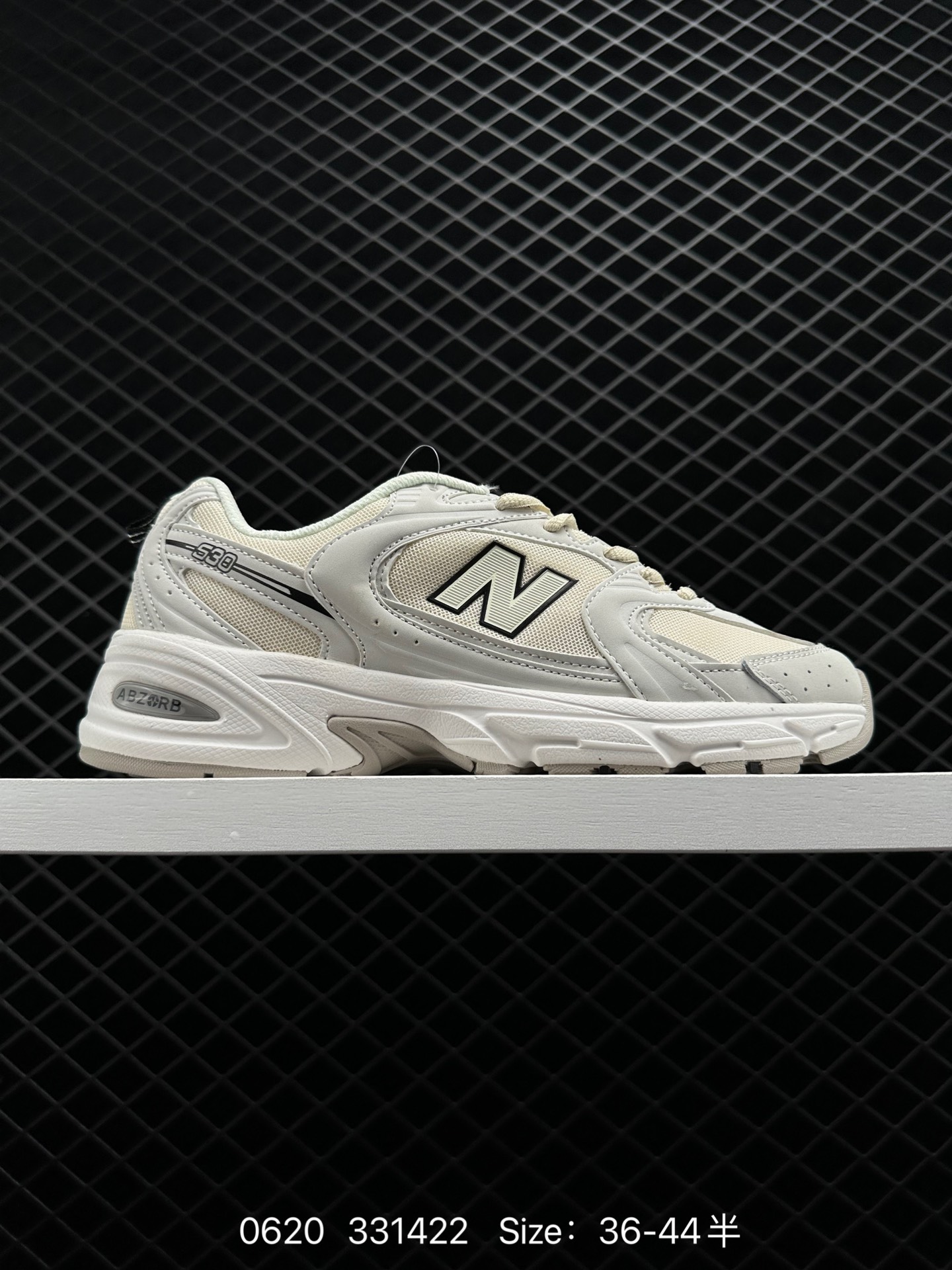 New Balance MR530 New Balance MR530